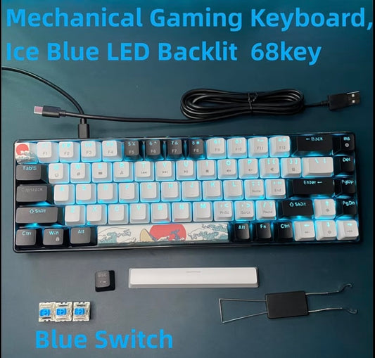 Mechanical Gaming Keyboard (Customisable)(Enquiry needed)